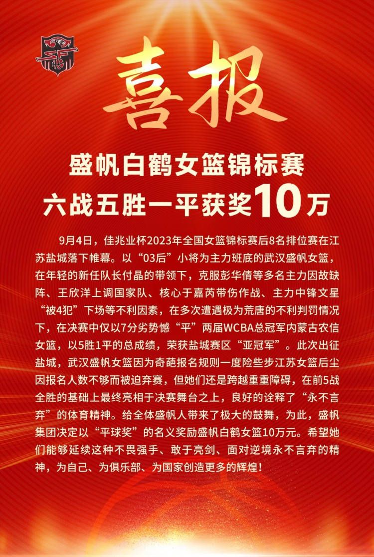 这也是GSC Johor州的唯一影城,覆盖周围200万人口